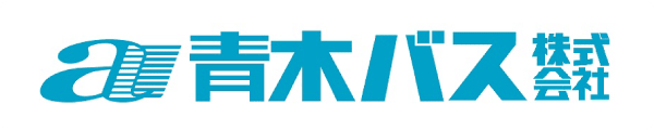 青木バス株式会社のロゴマークです